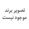 قیمت و خرید محصولات سامیت -  Summit | نت‌ران