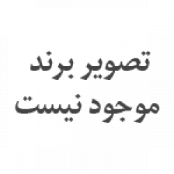 قیمت و خرید محصولات سامیت -  Summit | نت‌ران