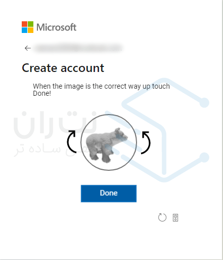 صفحه اول ساخت اوتلوک
