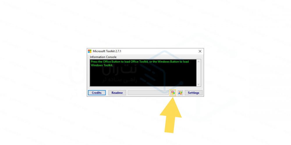 اکتیو کردن آفیس با فعال ساز آفیس Micosoft Toolkit