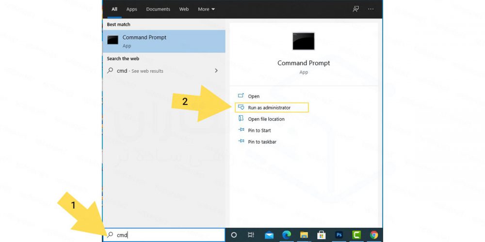اجرا کردن Command prompt