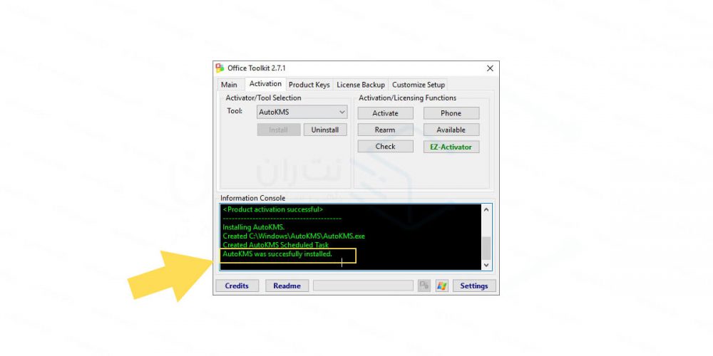 پیغام اکتیو شدن در فعال ساز آفیس microsoft toolkit