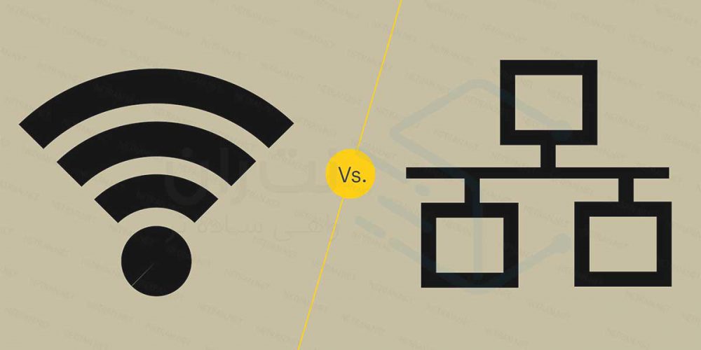 wifi vs ethernet