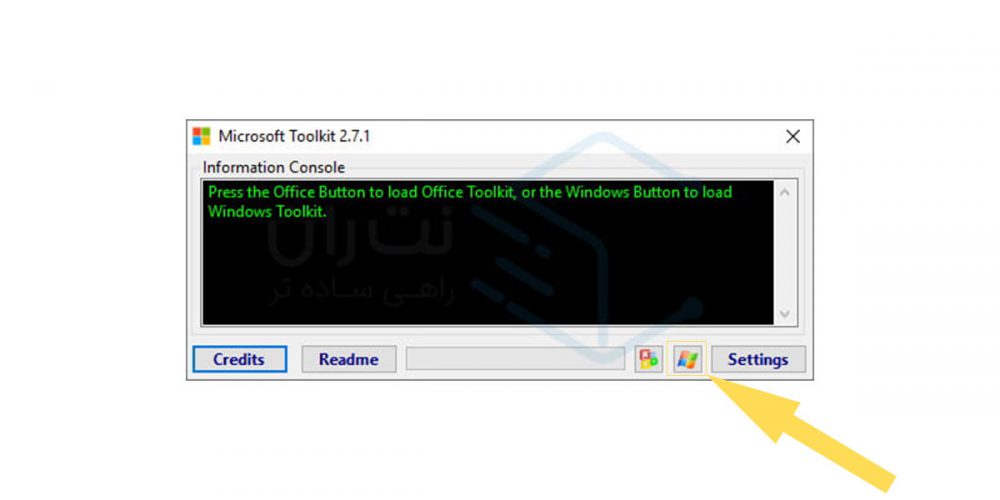 فعال کردن ویندوز 10 با Microsoft Toolkit