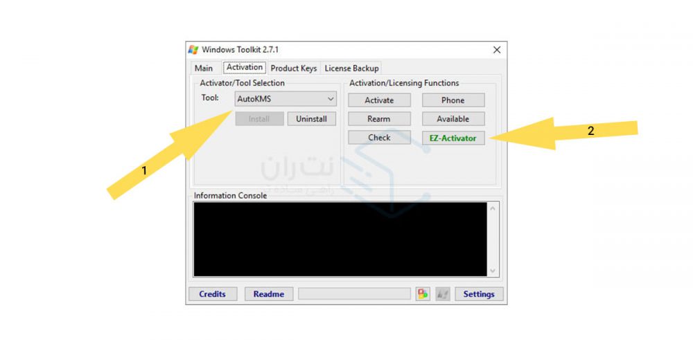 فعال کردن ویندوز 10 با کلید EZ-Activator در برنامه Windows Toolkit