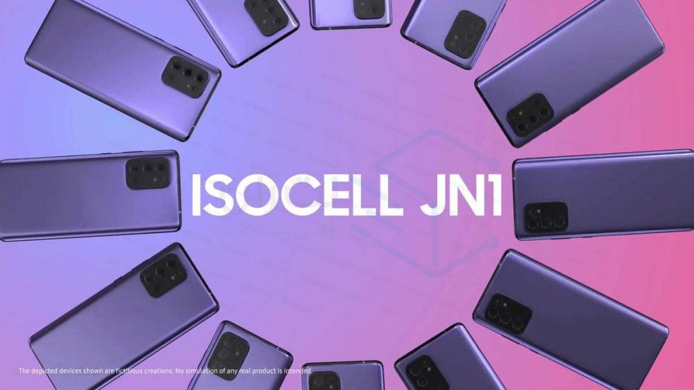 دوربین ISOCELL JN1