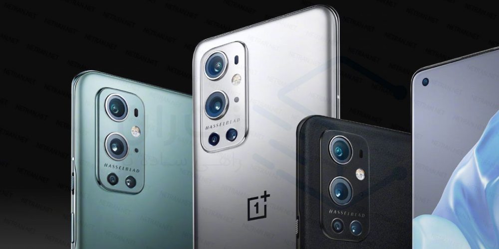 One Plus 9RT