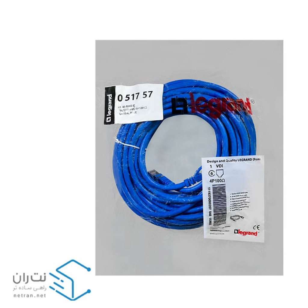 پچ کورد لگراند (کابل لن) Cat6 SFTP روکش PVC آبی 15 متری