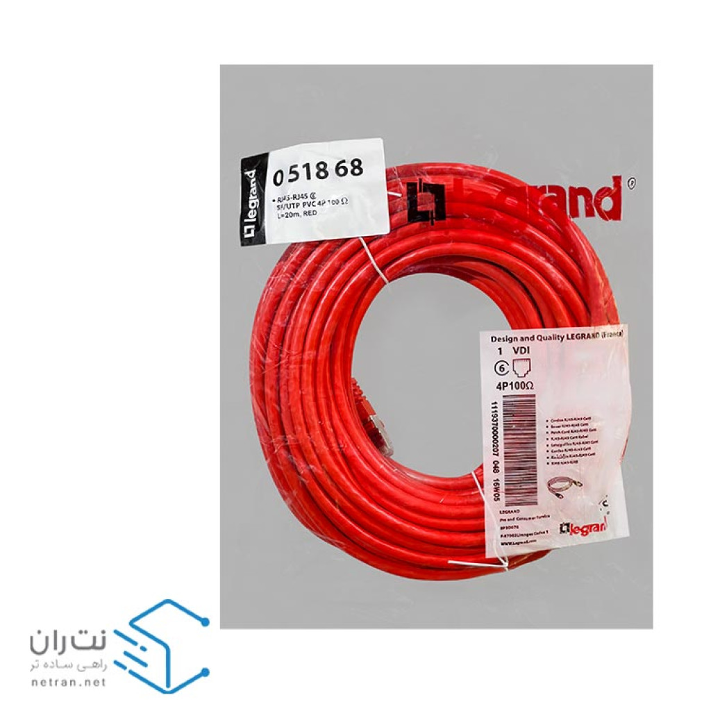 پچ کورد لگراند (کابل لن) Cat6 SFTP روکش PVC قرمز 20 متری