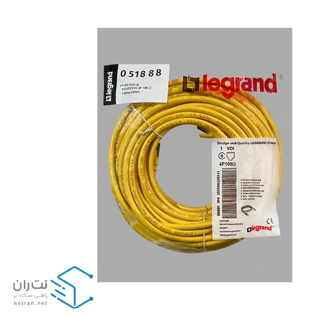 پچ کورد لگراند (کابل لن) Cat6 SFTP روکش PVC زرد 20 متری