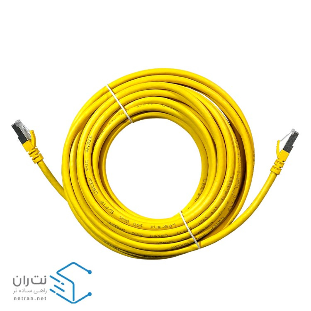 پچ کورد لگراند (کابل لن) Cat6a SFTP روکش PVC زرد 10 متری