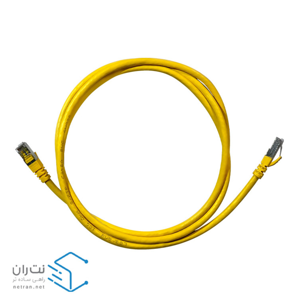 پچ کورد لگراند (کابل لن) Cat6a SFTP روکش PVC زرد 2 متری