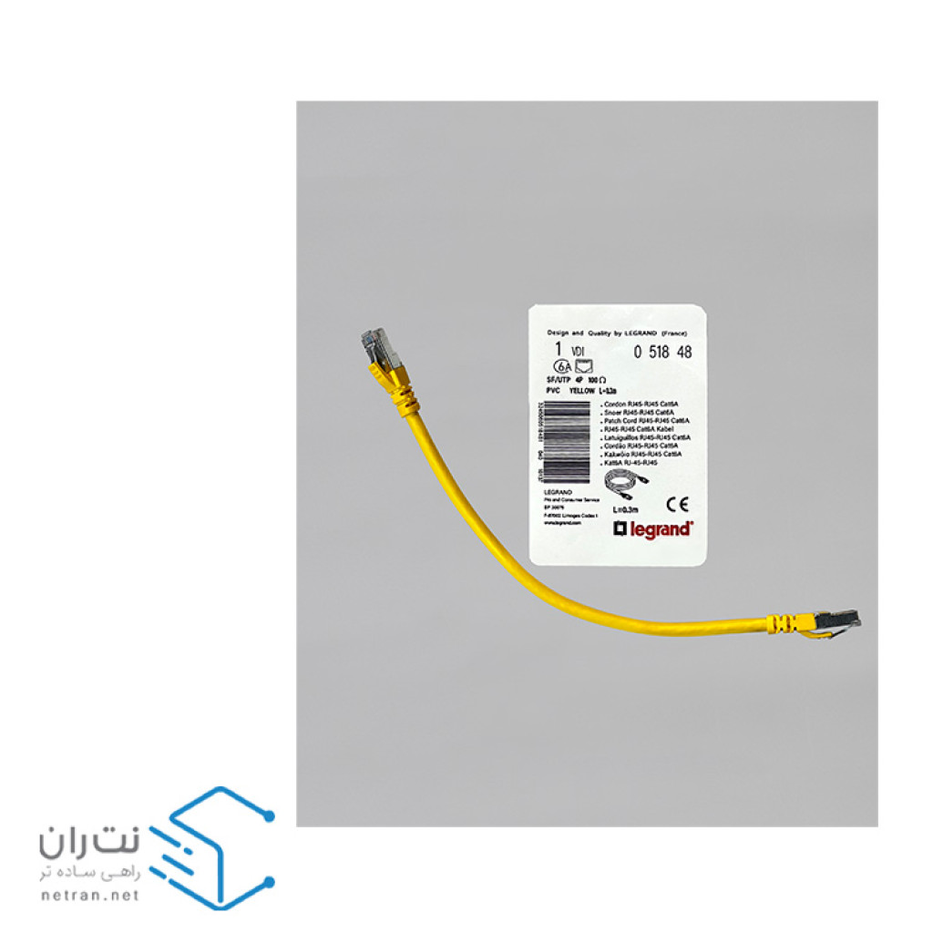 پچ کورد لگراند (کابل لن) Cat6a SFTP روکش PVC زرد 30 سانتی متری (0.3m)