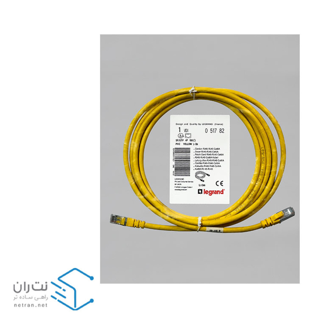 پچ کورد لگراند (کابل لن) Cat6a SFTP روکش PVC زرد 3 متری