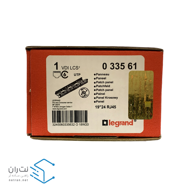 قیمت و خرید پچ پنل لگراند 24 پورت Cat6 UTP - قیمت و خرید | نت‌ران، راهی ساده‌تر