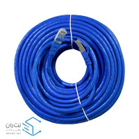 پچ کورد لگراند (کابل لن) Cat6 SFTP روکش PVC آبی 25 متری