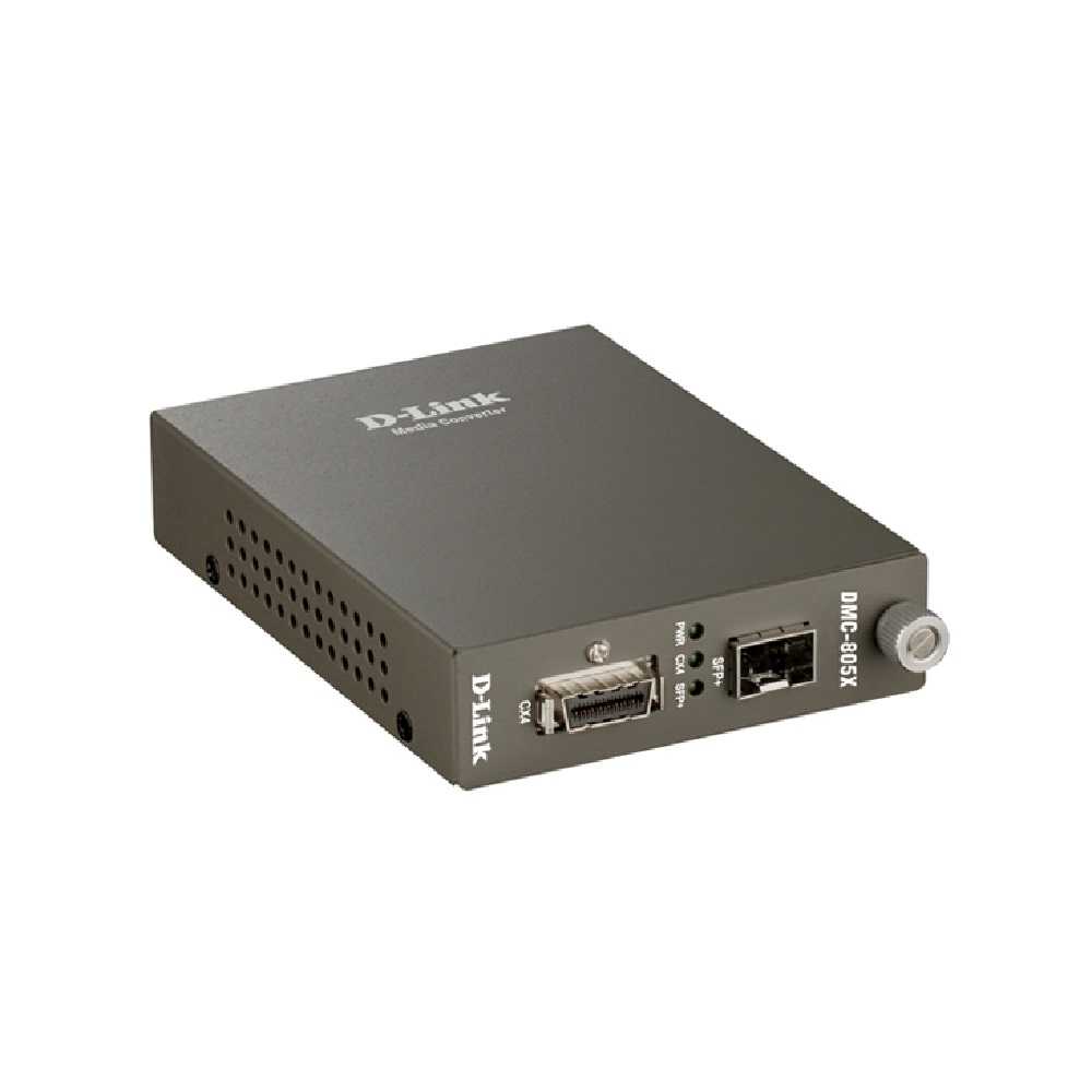 مبدل فيبر نوری به اترنت دی لينک DMC-805X | نت‌ران
