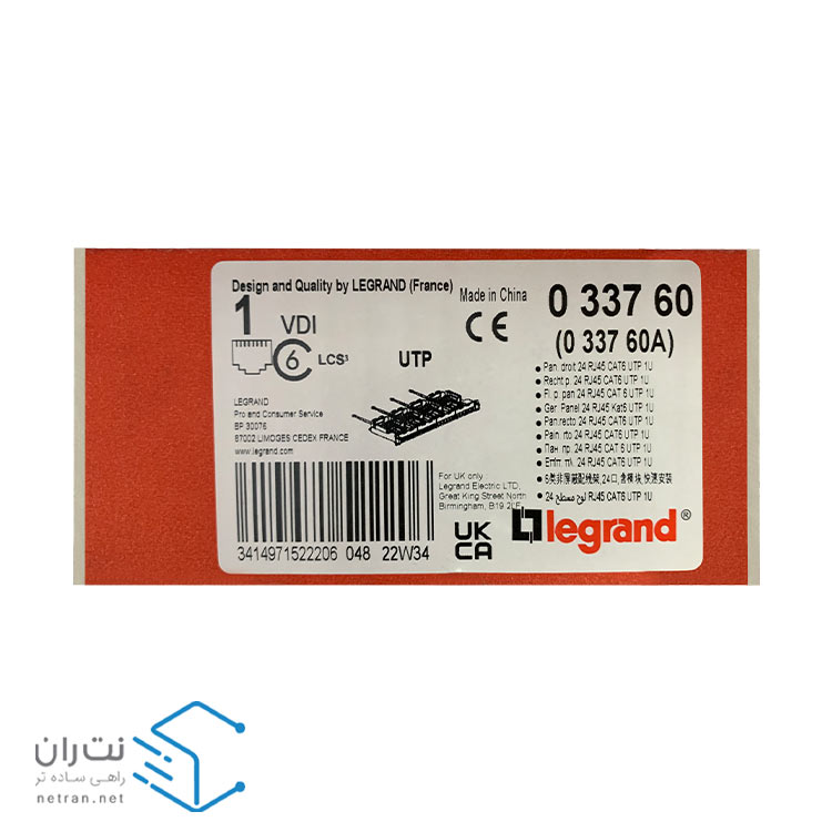 پچ پنل لگراند 24 پورت Cat6 UTP LCS3