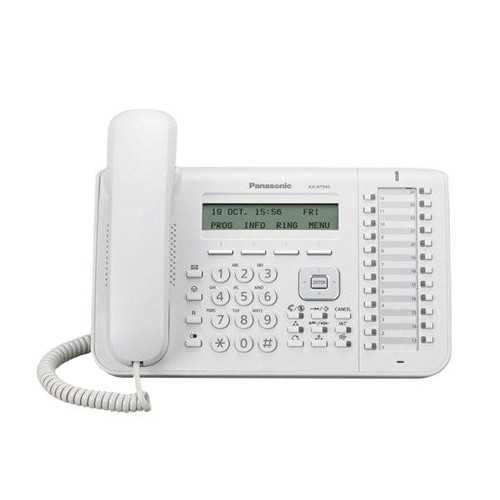 تلفن سانترال پاناسونیک  KX-NT546 | قیمت | نت‌ران