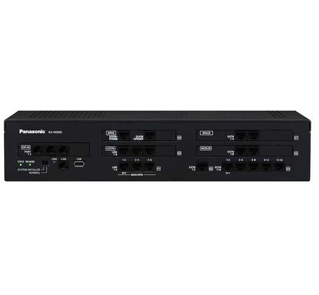 شلف سانترال پاناسونیک KX-ns520 | خرید | نت ران