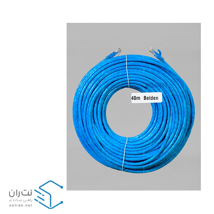 پچ کورد بلدن (کابل لن) Cat6 UTP با متراژ 40 متری (در 8 رنگ)-5