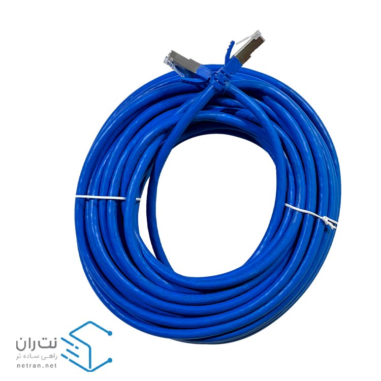 پچ کورد لگراند Cat6 SFTP روکش PVC آبی 15 متری