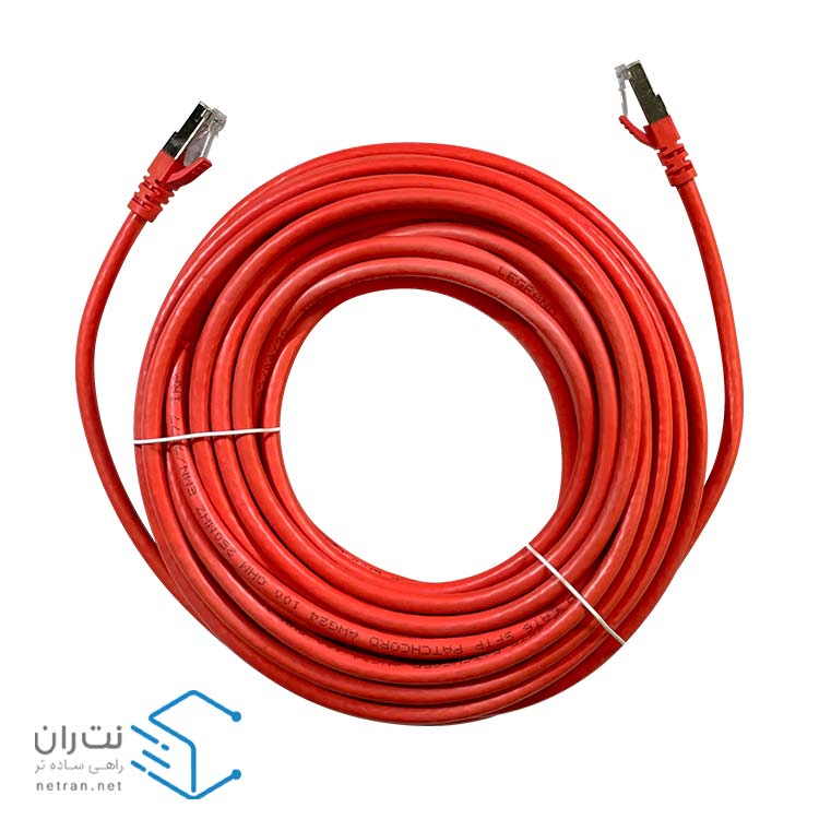پچ کورد لگراند (کابل لن) Cat6 SFTP روکش PVC قرمز 15 متری-1