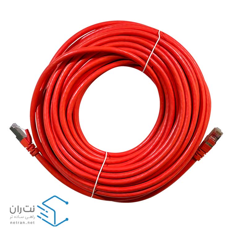 پچ کورد لگراند (کابل لن) Cat6 SFTP روکش PVC قرمز 20 متری-1