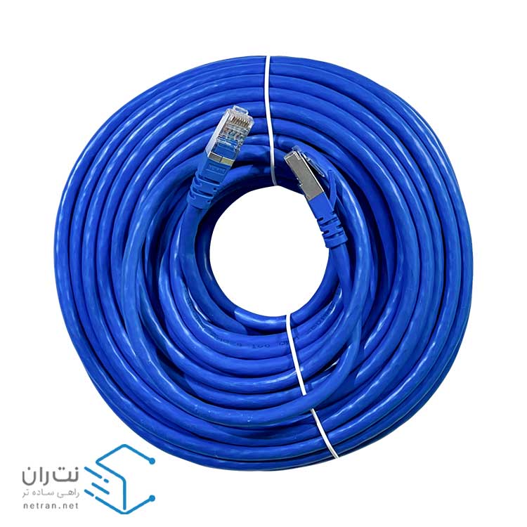 پچ کورد لگراند Cat6 SFTP روکش PVC آبی 25 متری