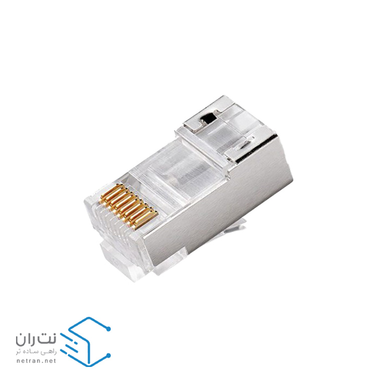 خرید سوکت شبکه امپ Cat5e SFTP بسته 100 عددی | نت ران