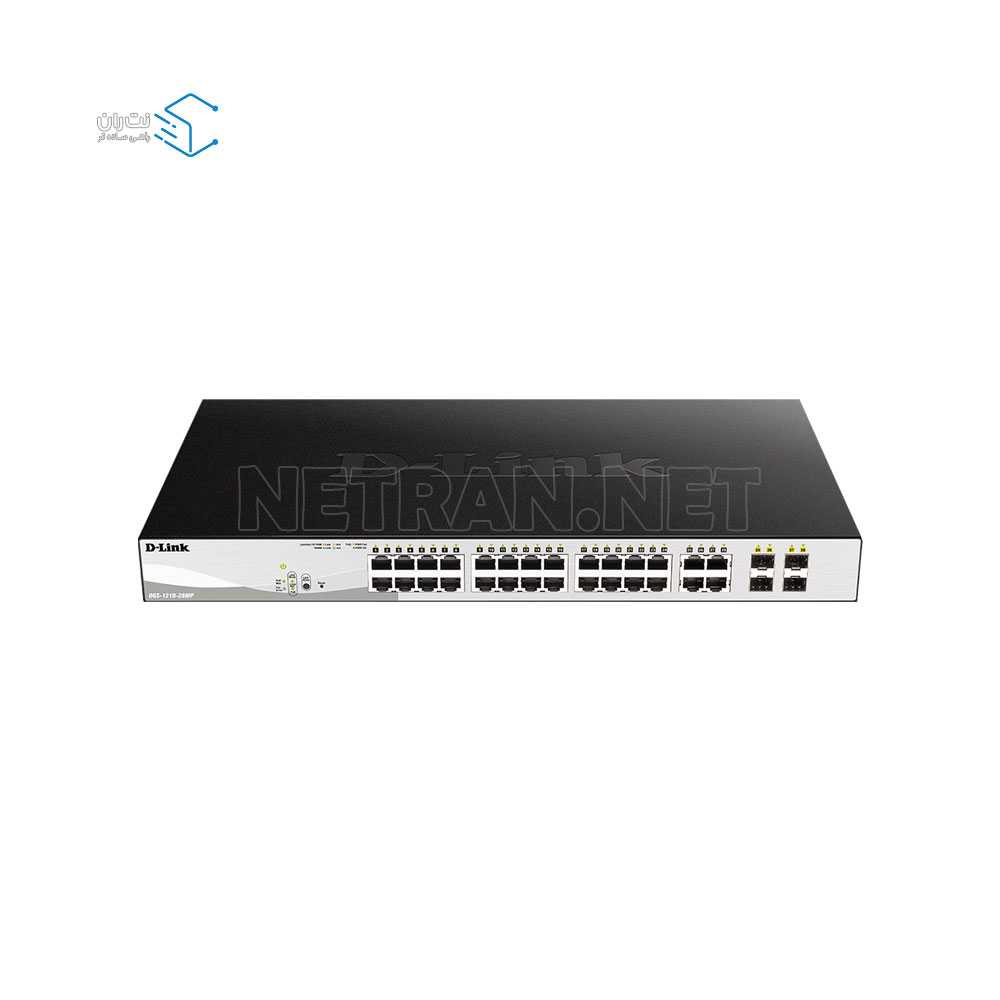 قیمت و خرید سوییچ شبکه 28 پورت PoE دی لینک مدل DGS-1210-28MP | نت ران