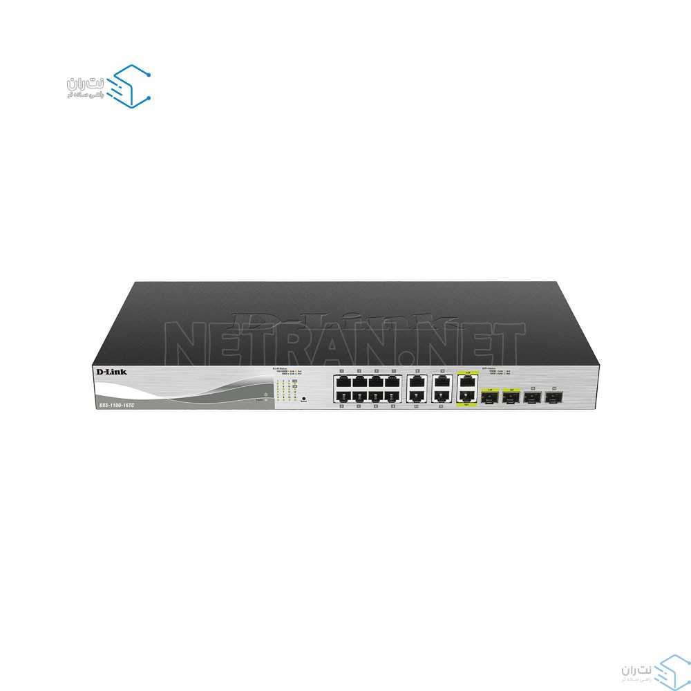 سوییچ شبکه 12 پورت گیگابیت دی لینک DXS-1100-16TC | نت ران