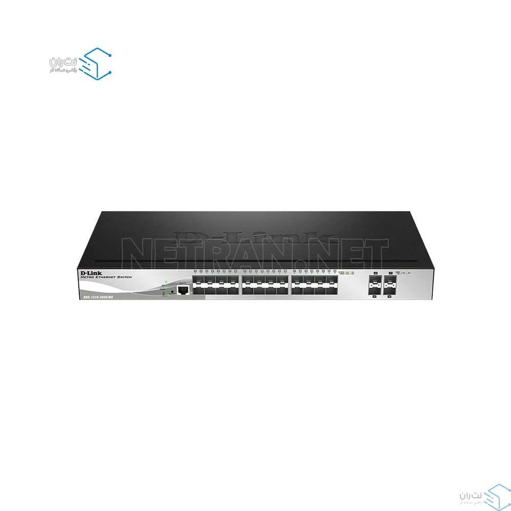 قیمت و خرید سوییچ شبکه 28 پورت SFP دی لینک مدل DGS-1510-28XS | نت ران