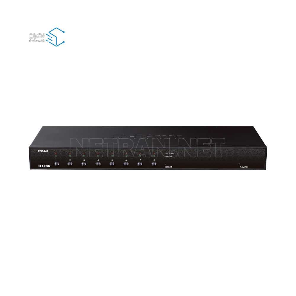 قیمت و خرید سوییچ شبکه 8 پورت دی لینک مدل KVM-440 | نت ران