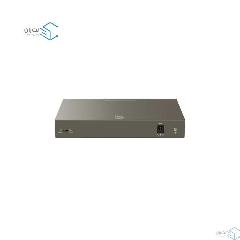 Tenda 9-Port PoE Switch TEF1109P-8-63W