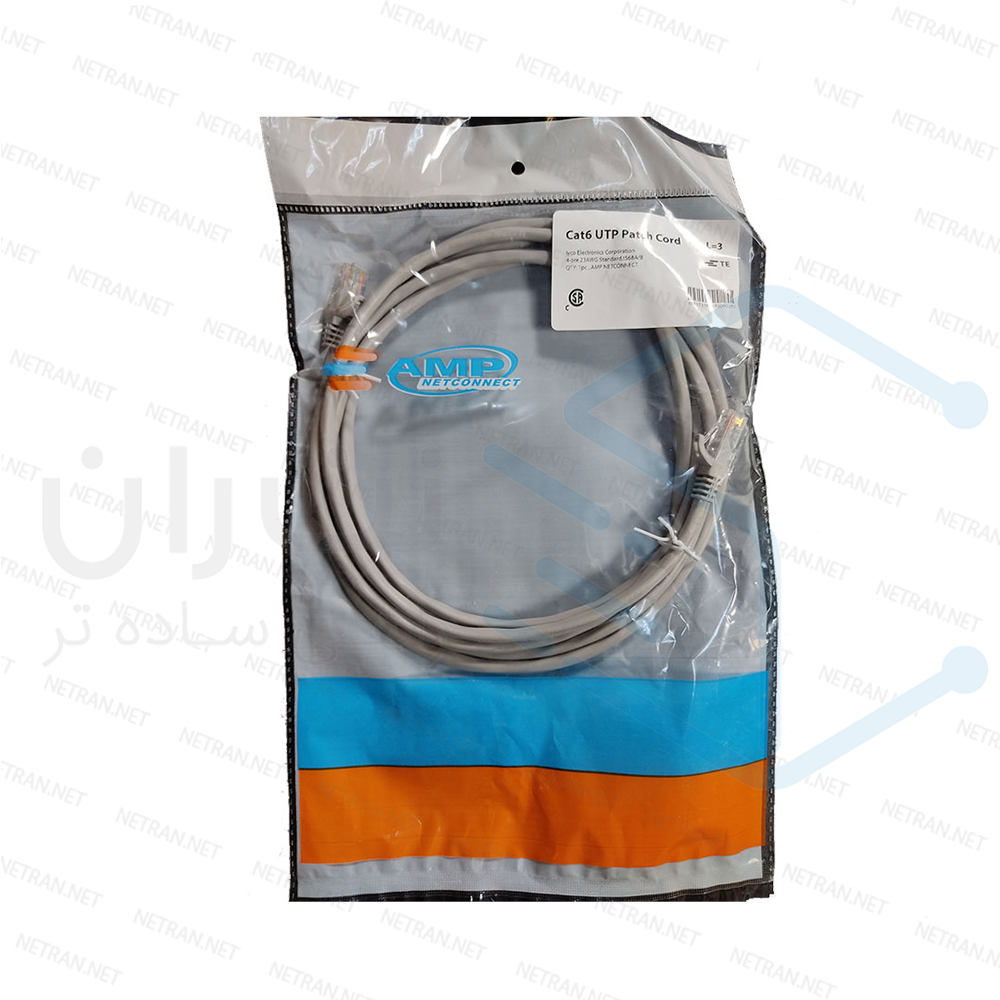پچ کورد امپ (کابل لن) Cat6 UTP با متراژ 3 متری (در 8 رنگ)-2