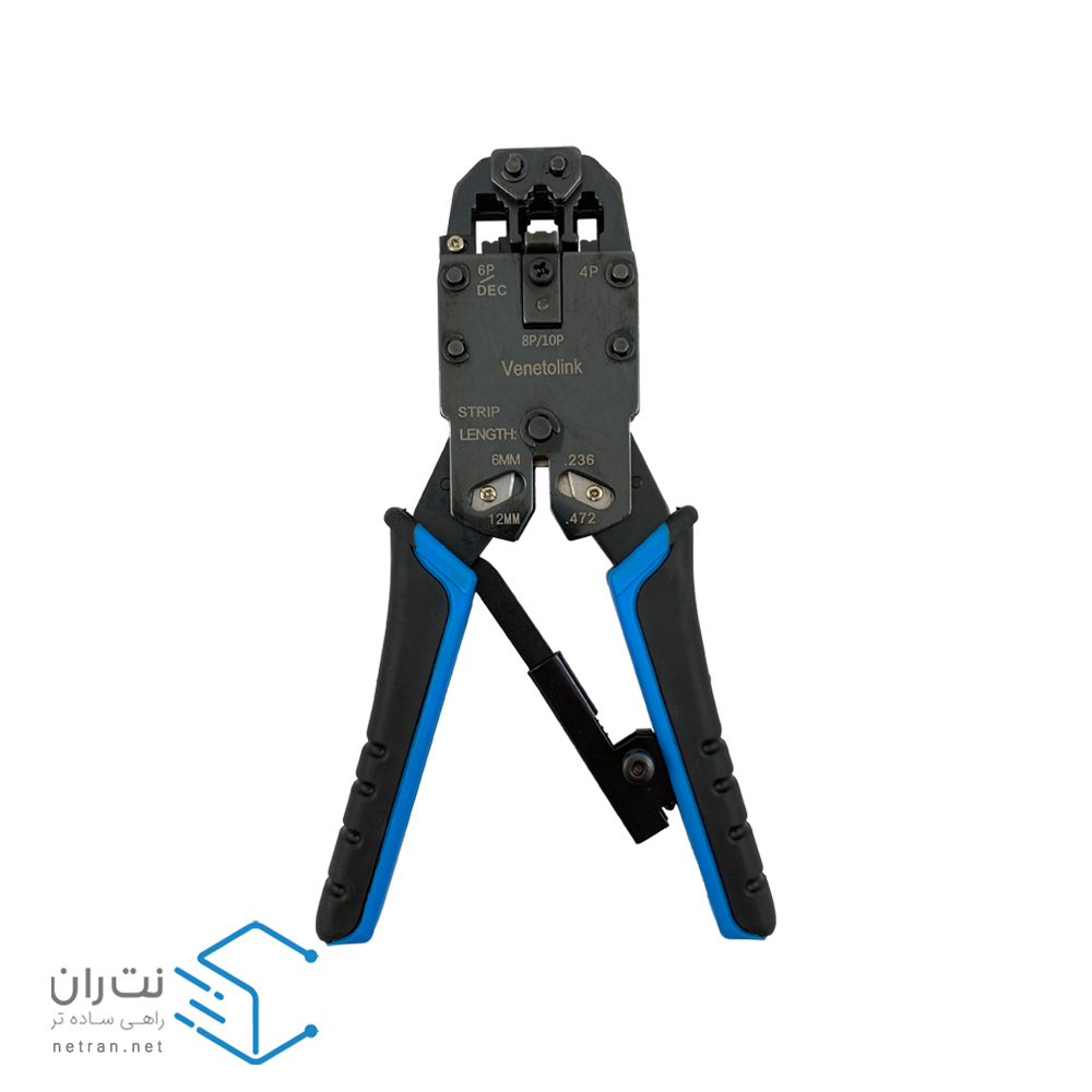 آچار سوکت زن ونتولینک مدل HT-200R آبی