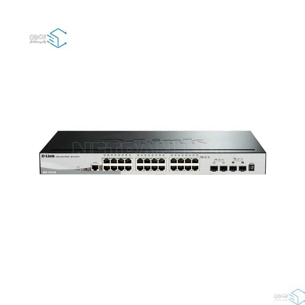 سوئیچ شبکه 28 پورت SFP دی لینک مدل DGS-1510-28