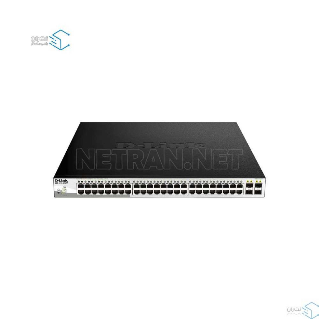 سوئیچ شبکه 52 پورت PoE هوشمند دی لینک مدل DGS-1210-52MPP