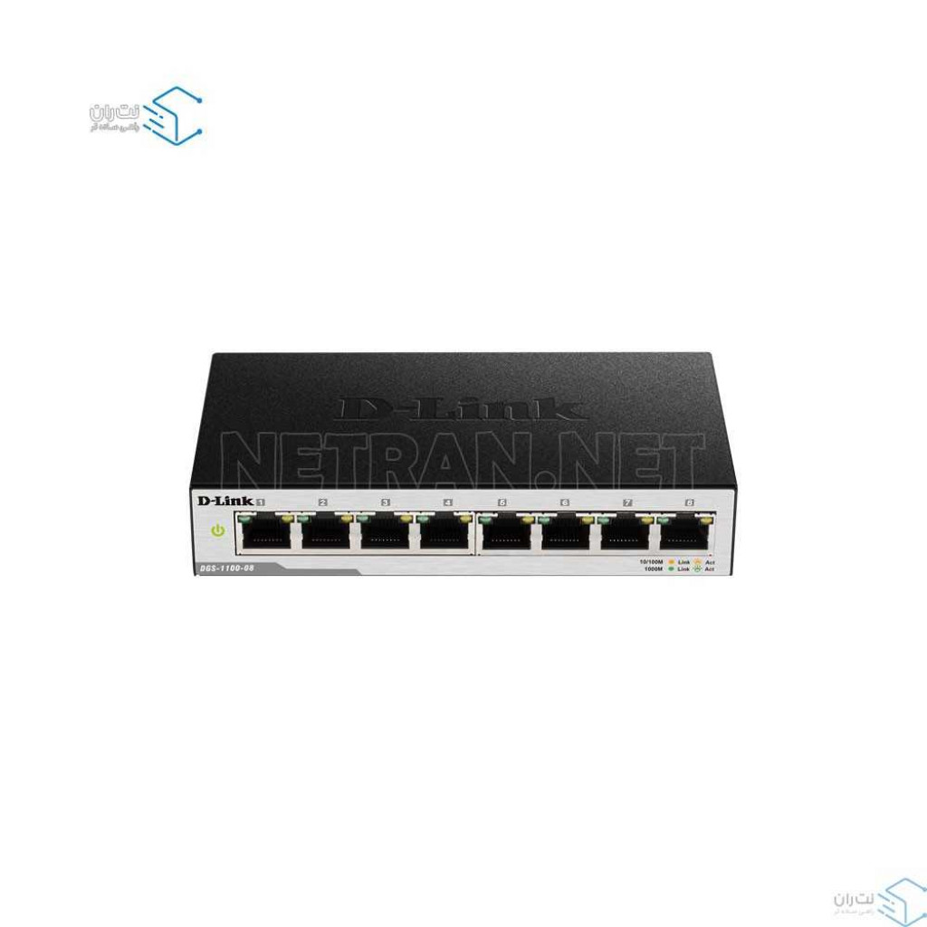 سوئیچ شبکه 8 پورت هوشمند دی لینک مدل DGS-1100-08