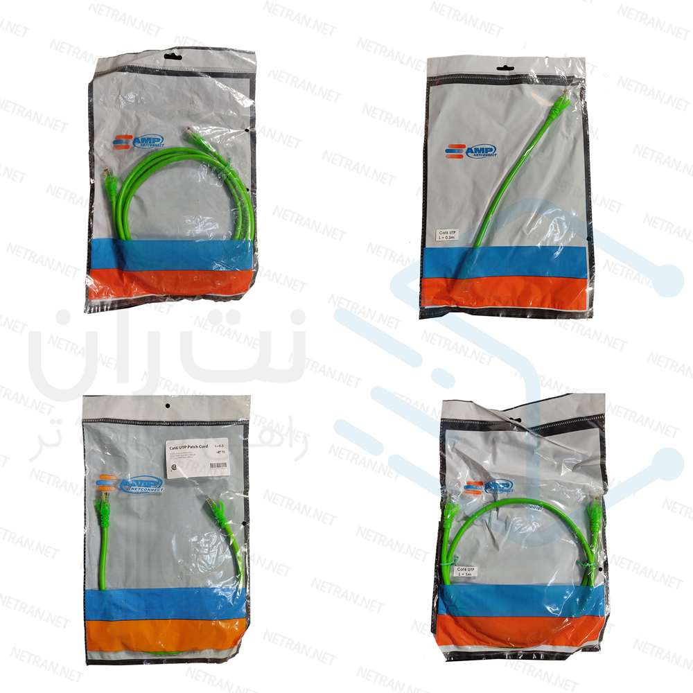 پچ کورد امپ (کابل لن) Cat6 UTP با متراژ 40 متری (در 8 رنگ)-2