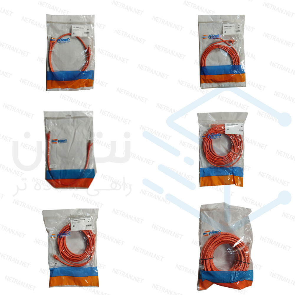 پچ کورد امپ (کابل لن) Cat6 UTP با متراژ 30 متری (در 8 رنگ)-2