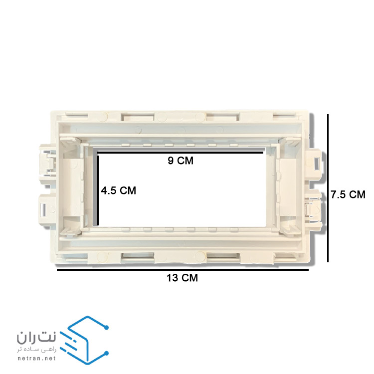 کادر 4 ماژول ترانک 50×150 سوپیتا (سفید)-2