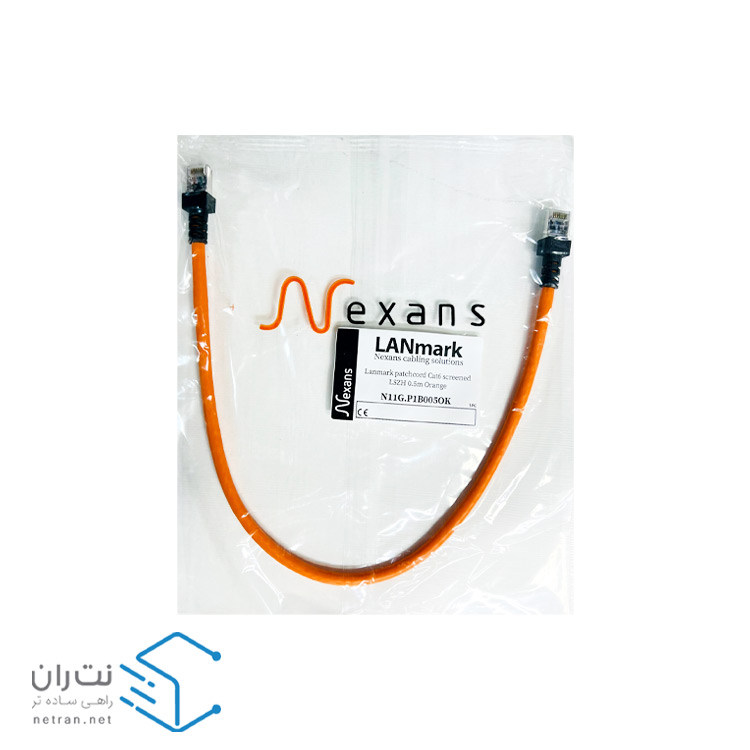 پچ کورد نگزنس (کابل لن) Cat6a SFTP روکش PVC نارنجی 50 سانتی متری (0.5m)-2