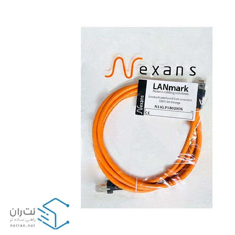 پچ کورد نگزنس (کابل لن) Cat6a SFTP روکش PVC نارنجی 2 متری-2
