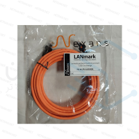 قیمت و خرید پچ کورد نگزنس Cat6 SFTP روکش LSZH با متراژ 5 متر | نت ران
