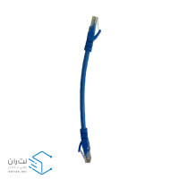 خرید پچ کورد لگراند 20 سانتی متری لگراند آبی Cat6 UTP | نت ران