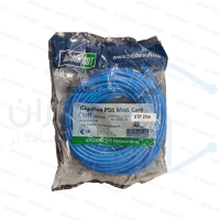 قیمت و خرید پچ کورد بلدن Cat6 UTP با متراژ 20 متری در هفت رنگ | نت ران