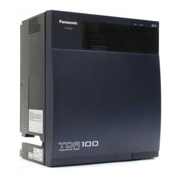 سانترال پاناسونیک  KX-TDA100DBA | خرید | نت ران