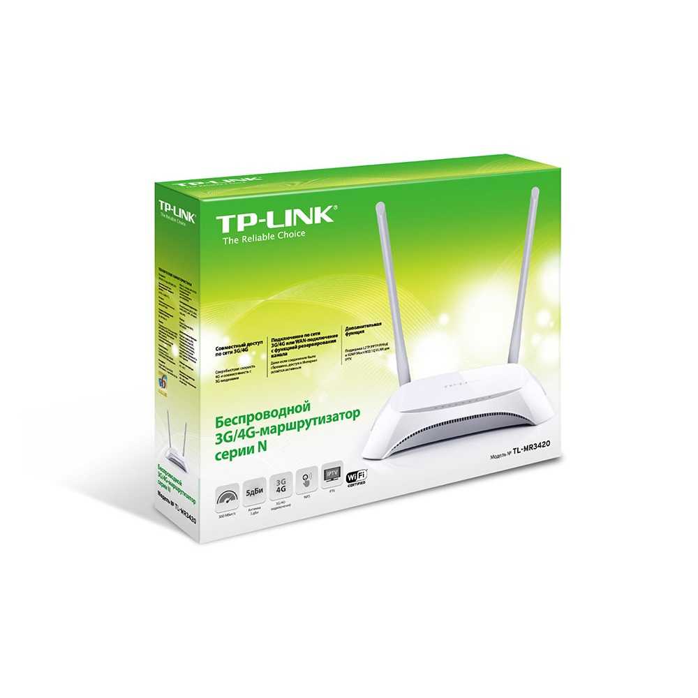 روتر وایرلس تی پی لینک TL-MR3420-2